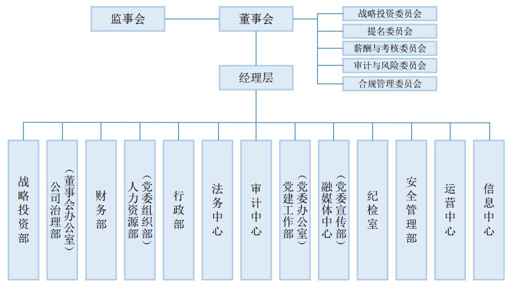 微信圖片_20250106131503.jpg 微信圖片_20250106131503.jpg