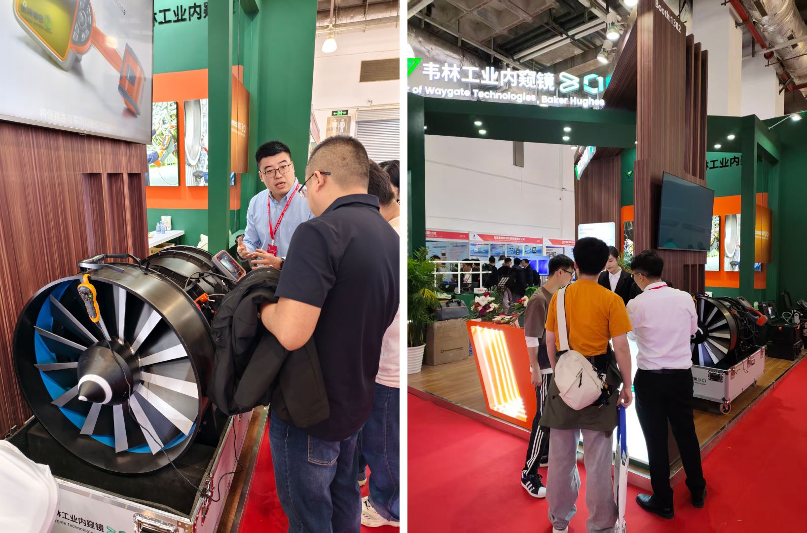 韋林工業(yè)內(nèi)窺鏡展位吸引大批觀眾駐足體驗(yàn)